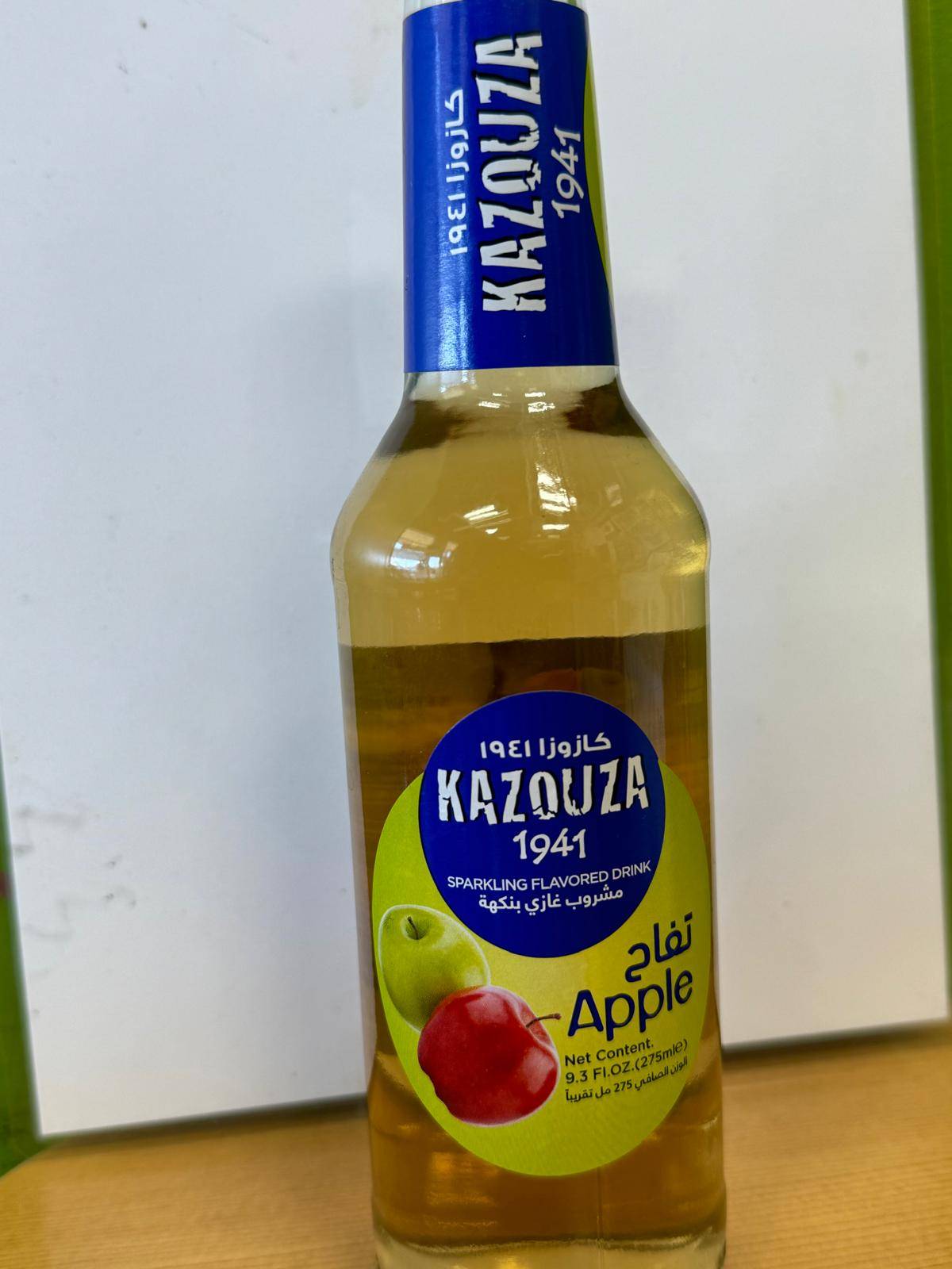 kazouza