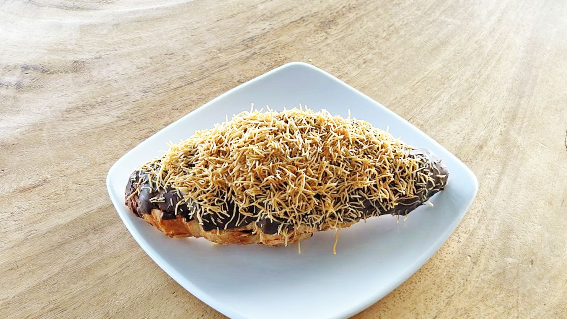 Chocolate Kataifi Croissant