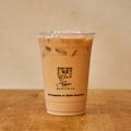 Small Iced Latte