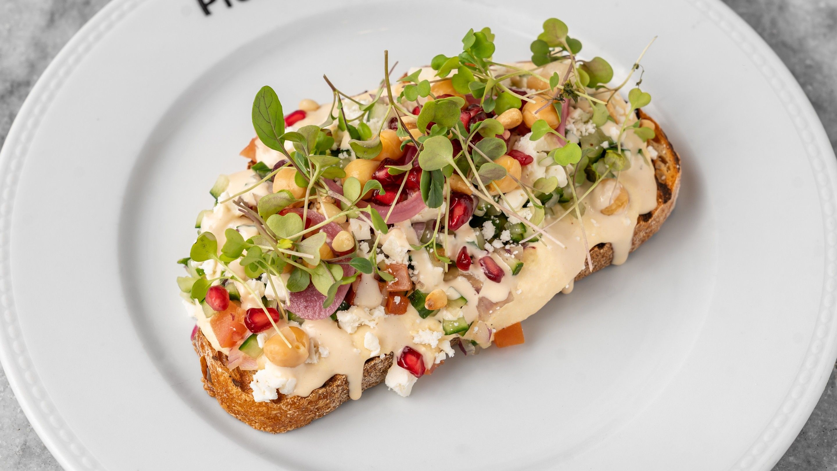 Mediterranean Toast