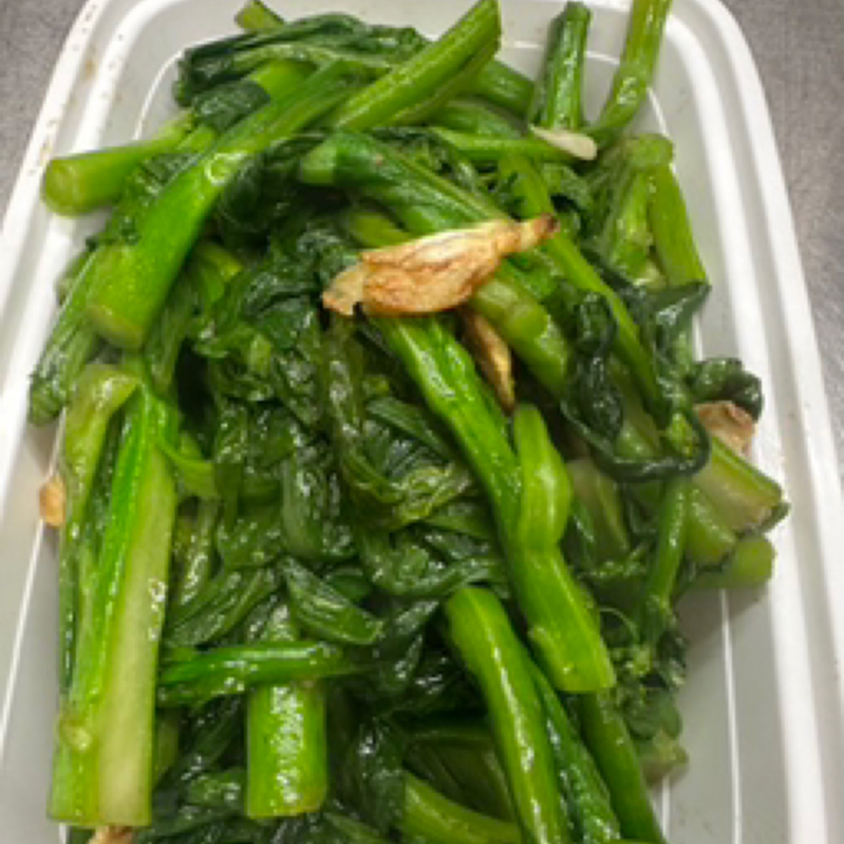 Yu Choy