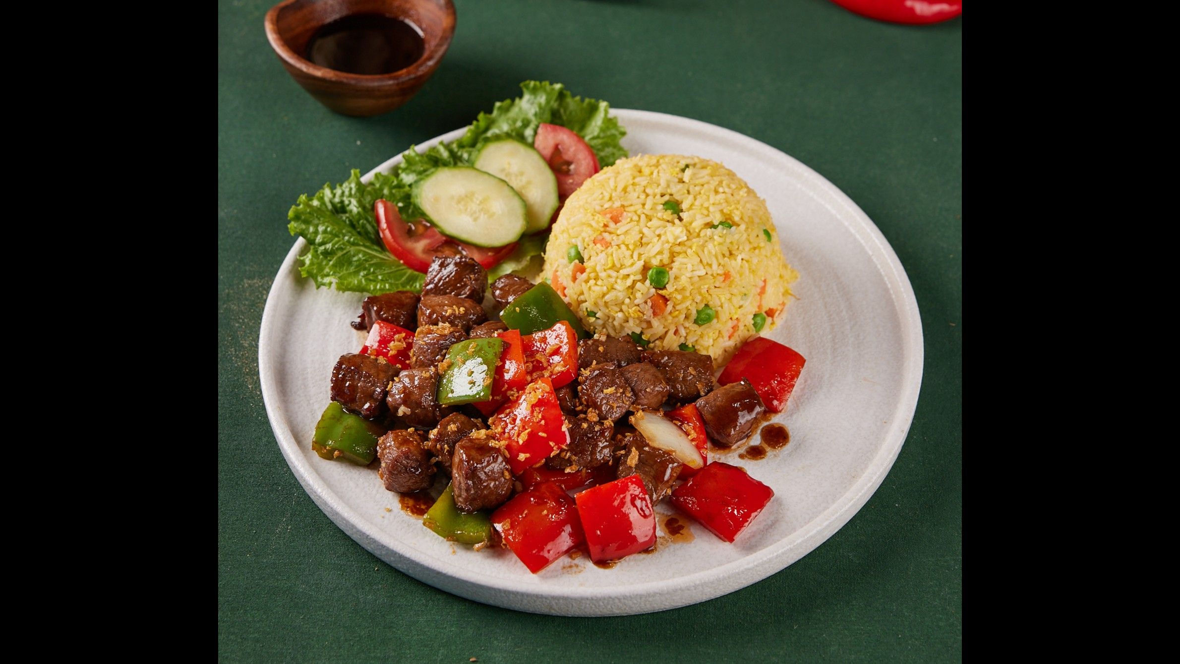 X01L.SF Cube Beef