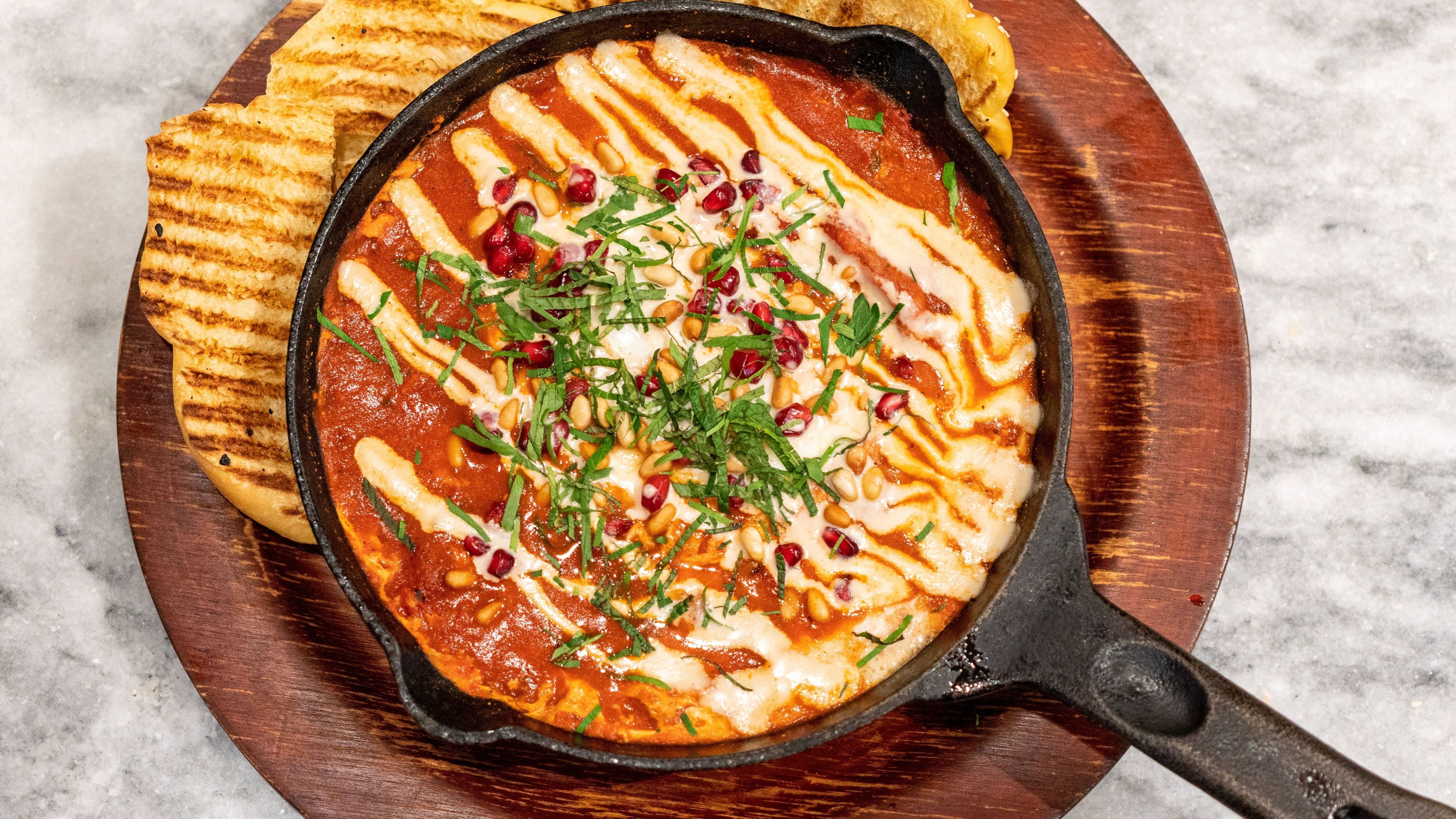 Classic Shakshuka