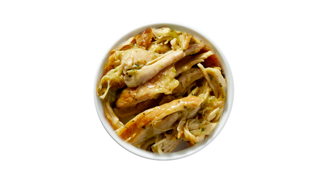 Side of Verde Chicken