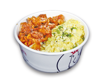 Fried Chicken Over Rice