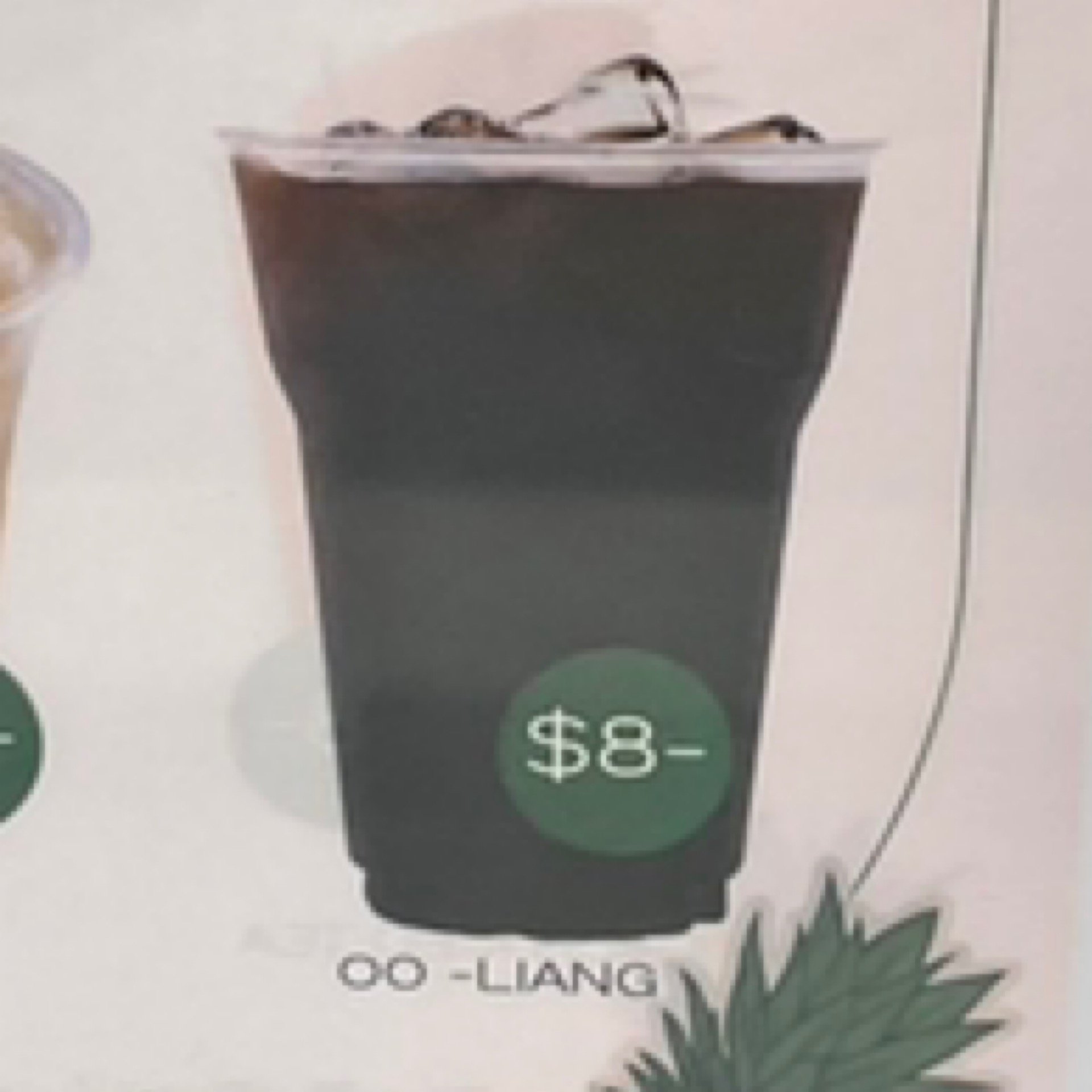 OO-Liang