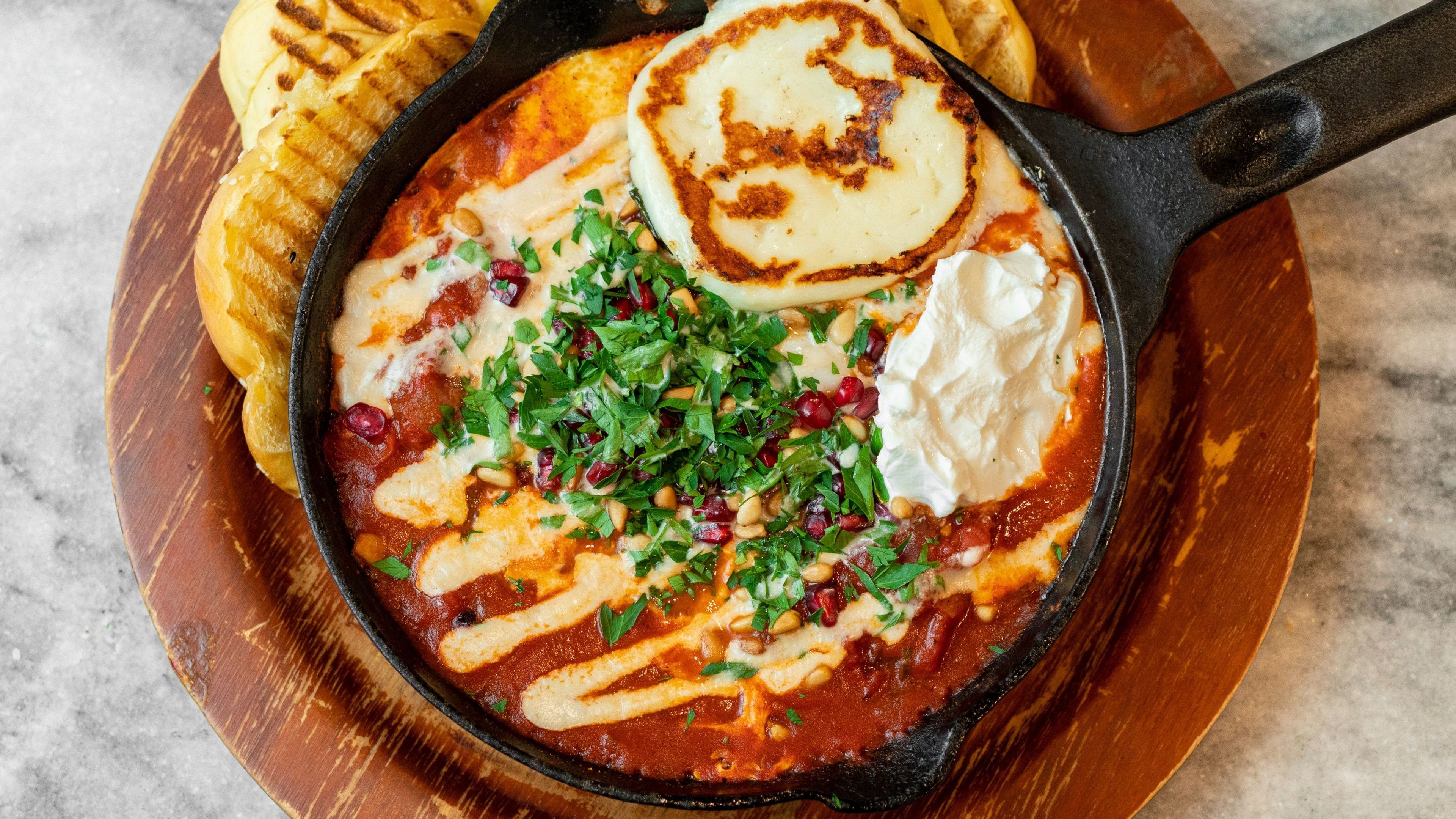Halloumi & Labneh Shakshuka