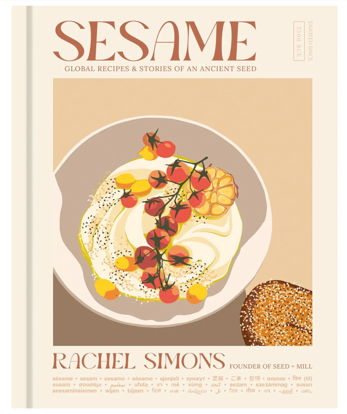 SESAME - Cookbook
